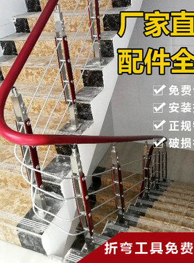 楼梯扶手护栏别墅阳台护栏不锈钢