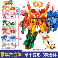 [Элитное издание Люхэ] 13 форм, каждую можно трансформировать.