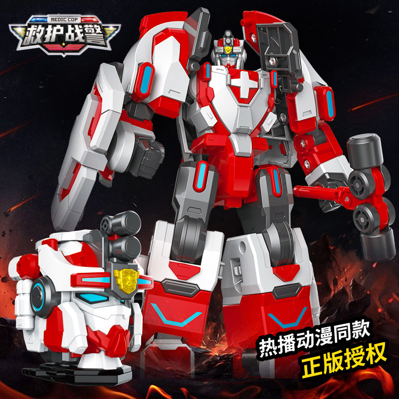 迷你特工队烈火巡逻战警变形机甲图片