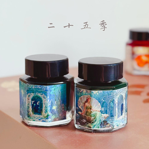 25季樱花彩墨层析彩色钢笔墨