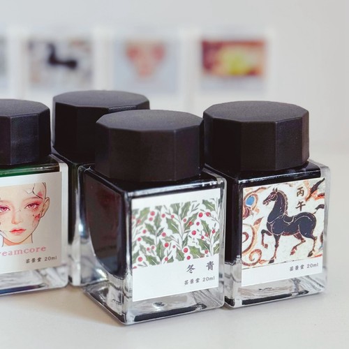 芸景堂26季层析彩色闪粉钢笔墨水