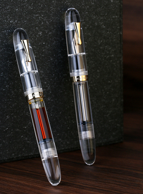 末匠C4 moonman透明防漏大容量笔杆储墨通用商务书写彩墨铱金钢笔