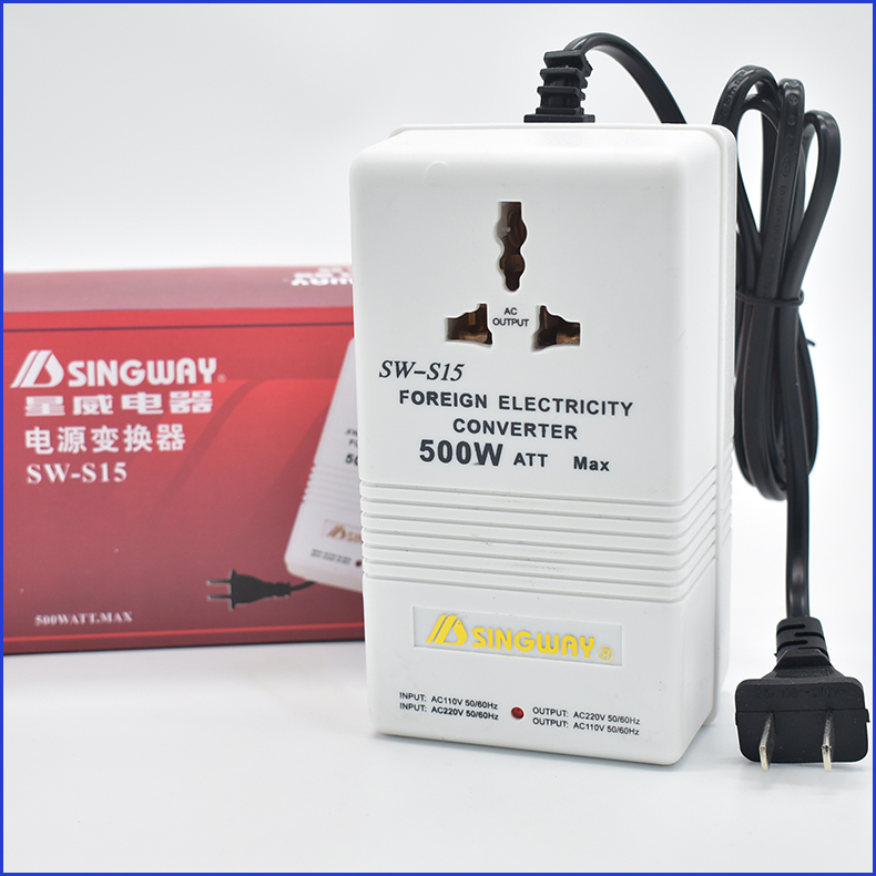 正品星威S15变压器500W 220V转110V可互转换220V变110V日本美国