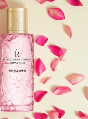 DHV升级版精粹水IWR奇迹水瑷维拉奢润尊宠精华水学生清爽水痘痘