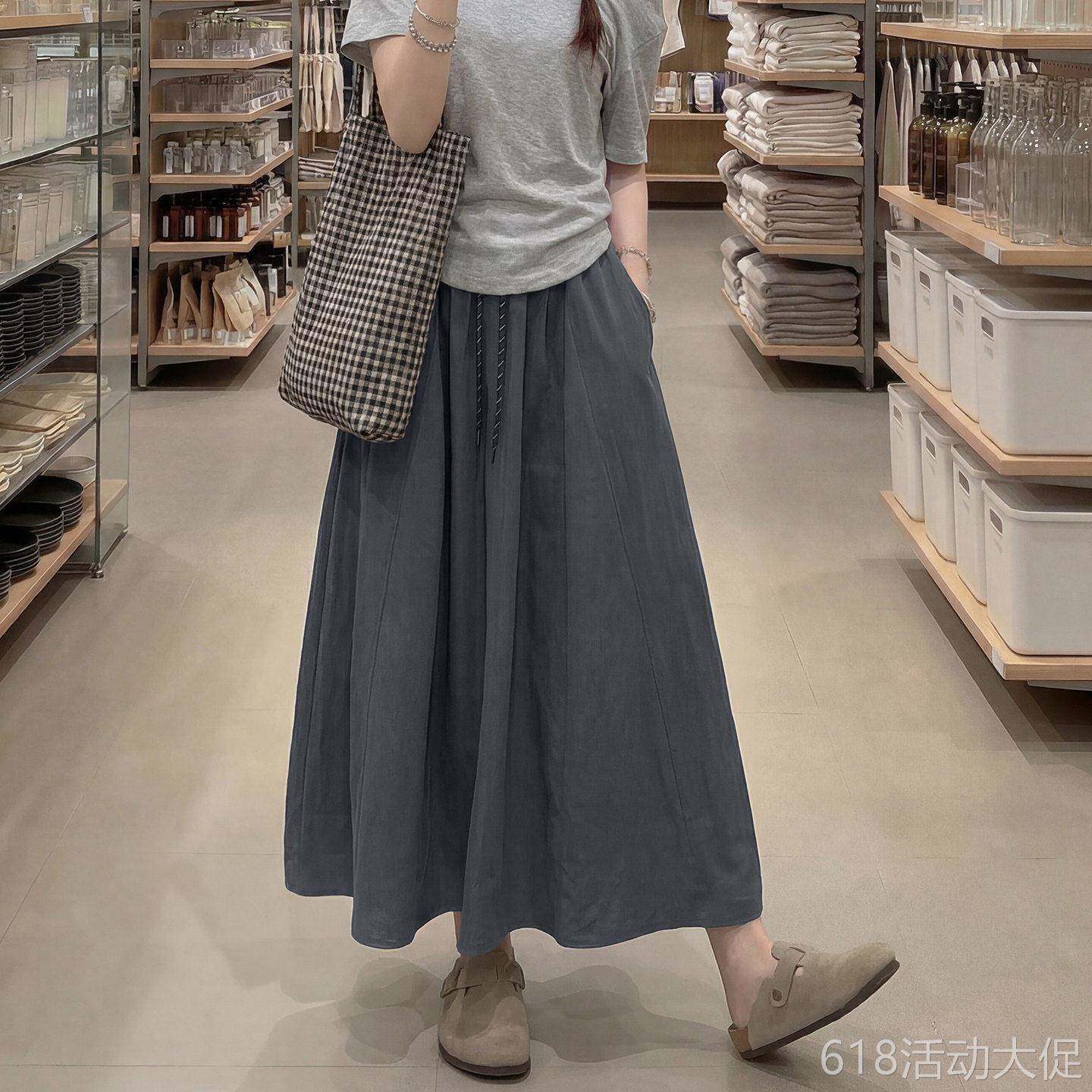 灰色山本裙女夏2026新款高腰a字大码胖mm工装半裙中长款半身裙子