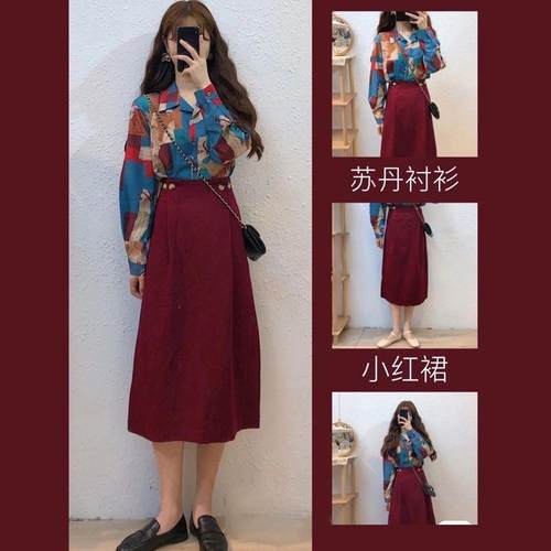 80年代套装夏季复古减龄港风衬衫