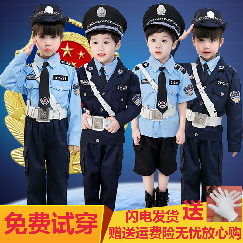 黑猫夏服价格 黑猫夏服图片 星期三 黑猫夏服价格 黑猫夏服图片 星期三