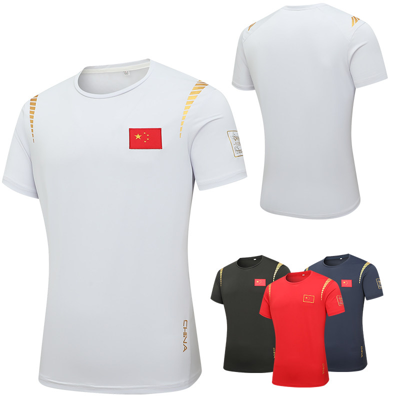 中国国家队队服休闲运动圆领短袖速干T恤夏季体育训练服半袖定制