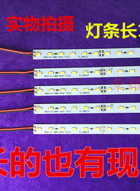 高亮12V/24VLED短的硬灯条设备工厂机器柜台货车白光照明专用灯带