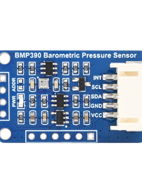 BMP390高精度大气压传感器 大气压/温度测量/海拔高度 I2C/SPI