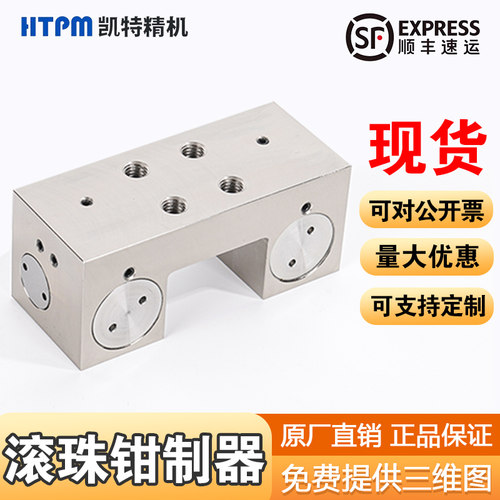 凯特气动直线滑轨钳制器导轨锁夹