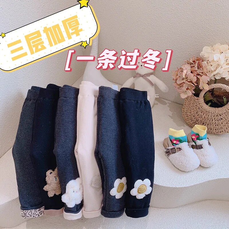 童装2023冬装新款女童加绒加厚打底裤宝宝三层夹棉裤子保暖棉裤潮