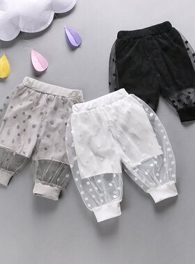女宝宝防蚊裤婴幼儿女童长裤夏季小女孩打底裤小脚裤韩版网纱裤子