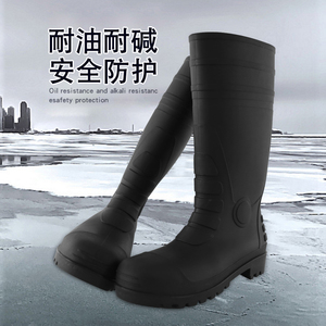 钢头防砸雨靴男高筒耐磨防滑防水雨靴劳保雨靴矿工工业安全防护靴