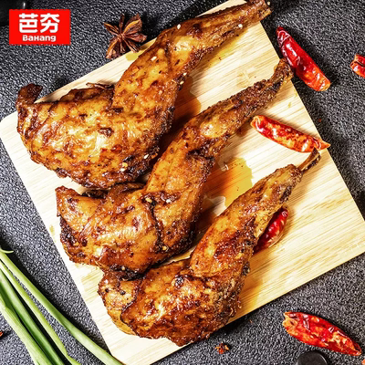 四川麻辣兔腿芭夯自贡特色美食