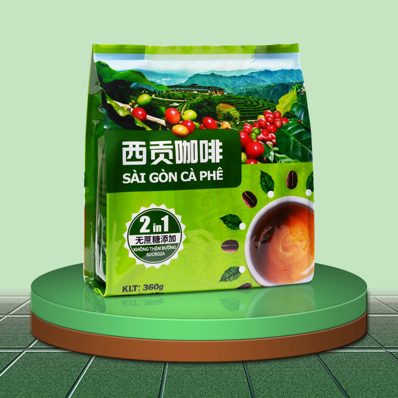 越南原装进口西贡二合一速溶咖啡