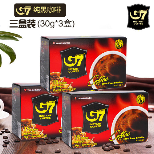 越南原装进口正品G7黑咖啡无蔗糖