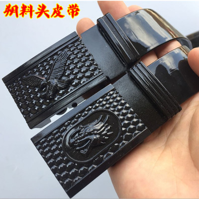 全牙裤带无极调节皮带女
