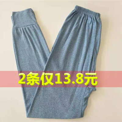 男深裆中老年纯棉秋裤180斤胖子衬裤薄款保暖线裤居家空调睡裤
