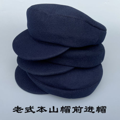 中老年春秋天前进帽老年人帽子单款老式解放帽爷爷帽子平顶男帽子