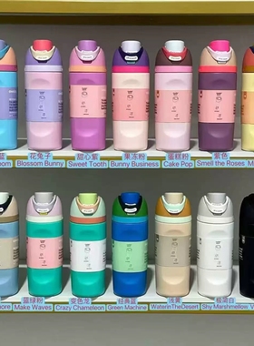 跨境owalafreeSip同款水果杯保温杯不锈钢水杯运动手提弹跳杯16oz