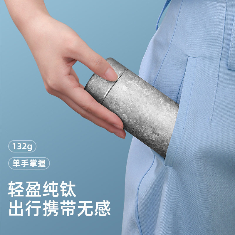 纯钛保温杯双层钛杯便携随行小容量口袋杯女生水杯迷你精致健康杯