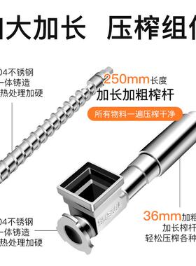 榨油机家用小型全自动多功能不锈钢智能家庭花生食用油冷热榨压油