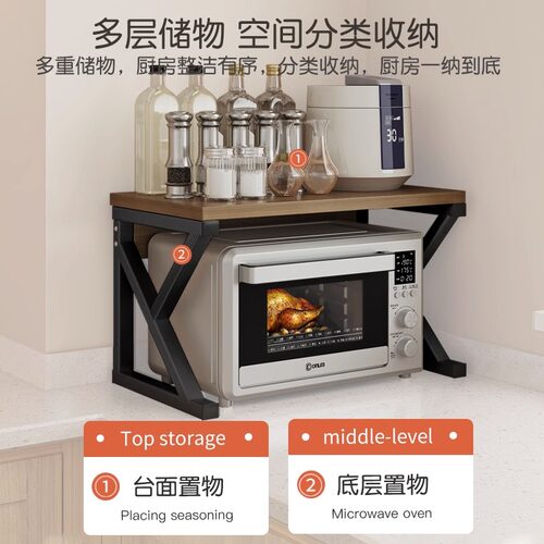 厨房微波炉架子置物架多功能支架多层家用烤箱台面电饭锅收纳层架
