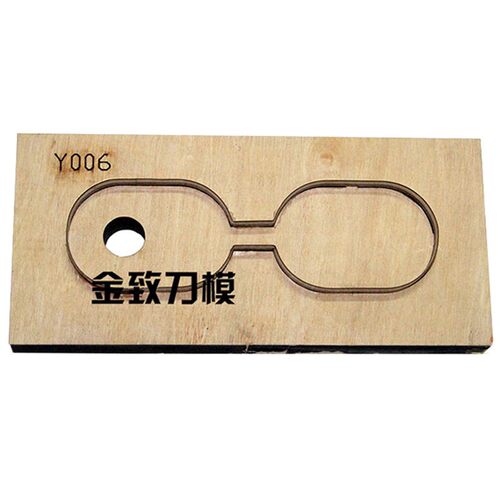 金致刀模Y006椭圆形钥匙扣刀模手工皮具钱包激光刀模可定制DIY