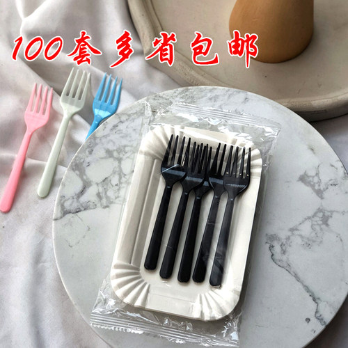 一次性蛋糕5人份10人份刀叉盘四齿叉套装餐具盘叉组生日组合包邮