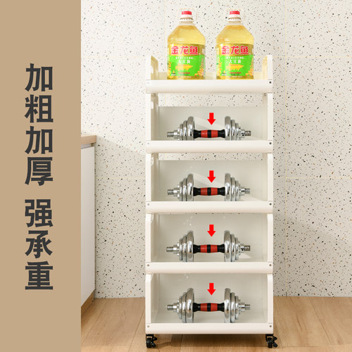 蔬菜置物架厨房小推车落地多层锅具收纳架多功能锅架菜篮子置物架