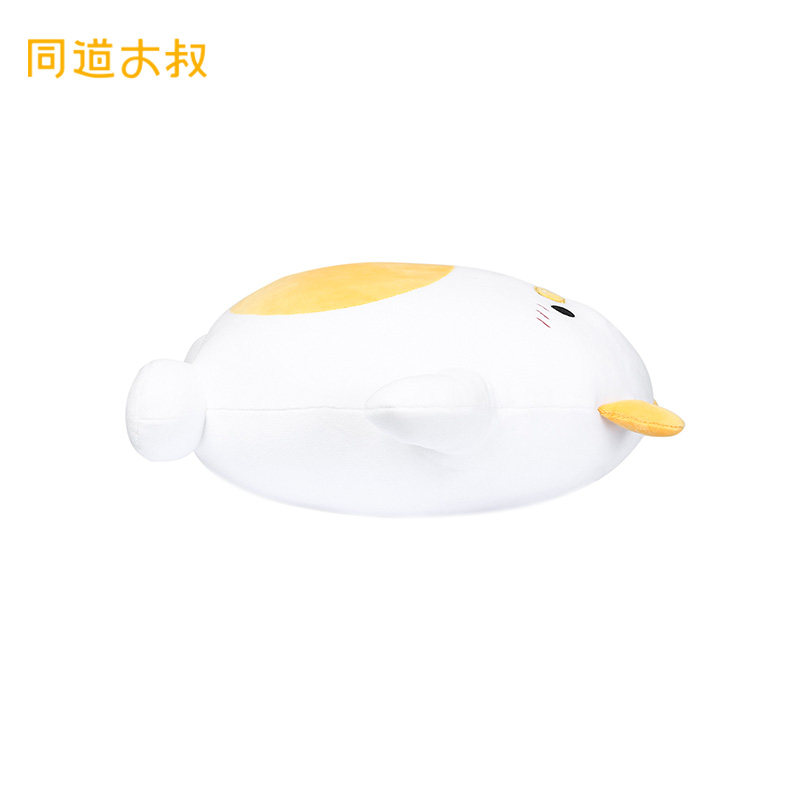 Peluche manga      en peluche camarade oncle - Ref 2695363 Image 4