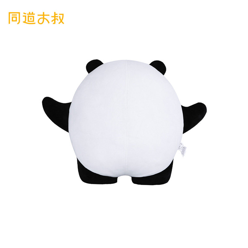 Peluche manga      en peluche camarade oncle - Ref 2694407 Image 5