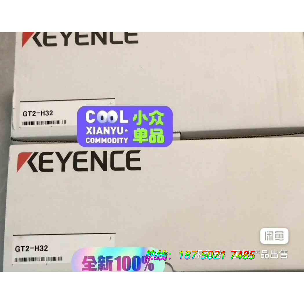 GT2-H32原装KEYENCE基恩士触式传感器，近年议价