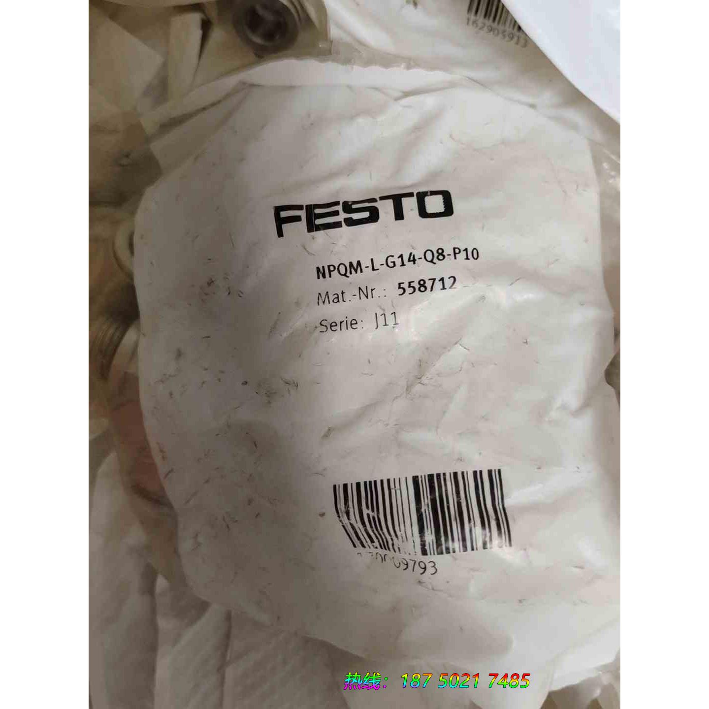 FESTO费斯托原装正品头 558712 NPQM-L议价