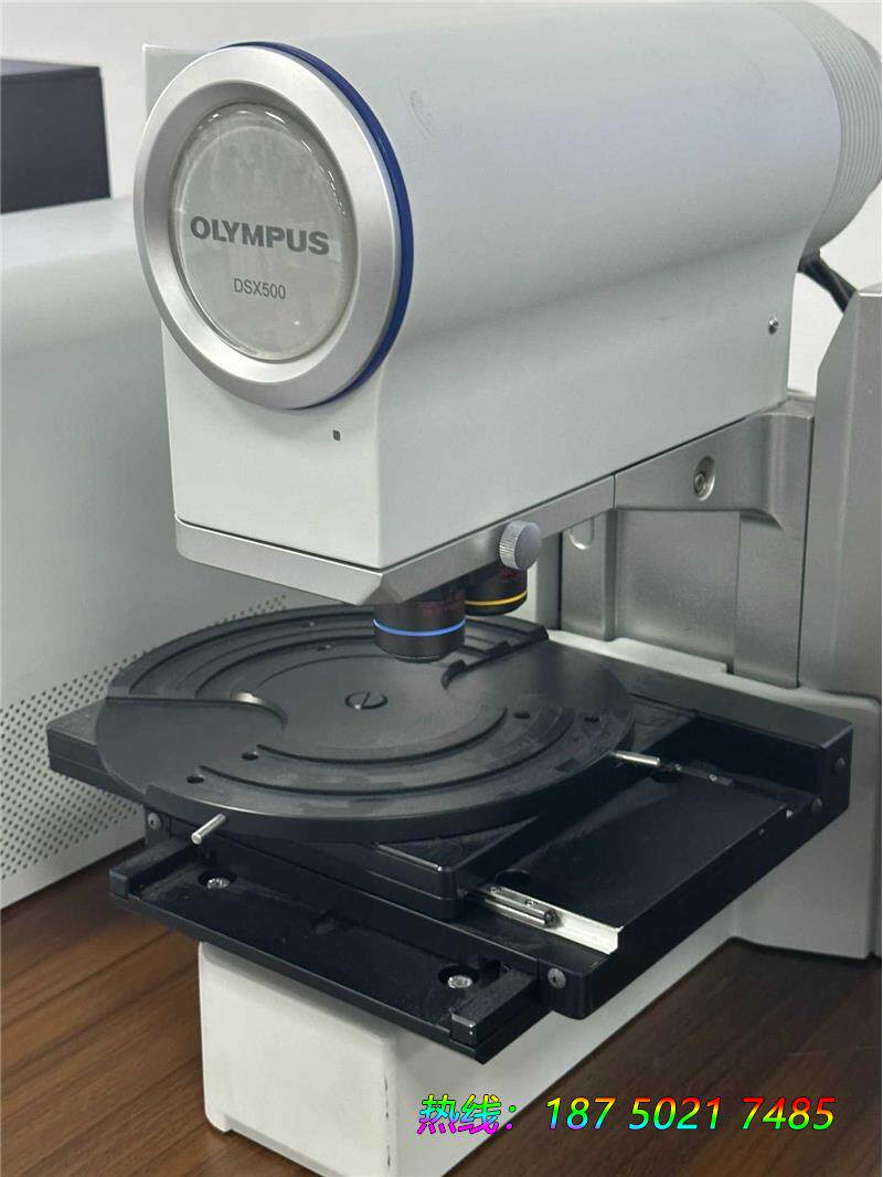OLYMPUS/奥林巴斯 数码光电显微镜-DSX500议价怎么样,好用不?