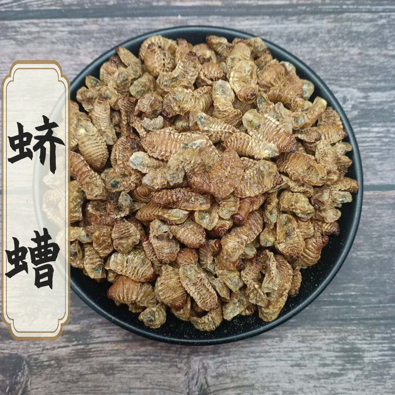 无硫正品蛴螬500g包邮土蚕 老母虫 核桃虫新货可粉中药材店铺大全