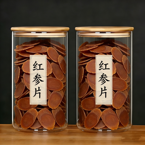 无糖红参中药材正品泡水喝