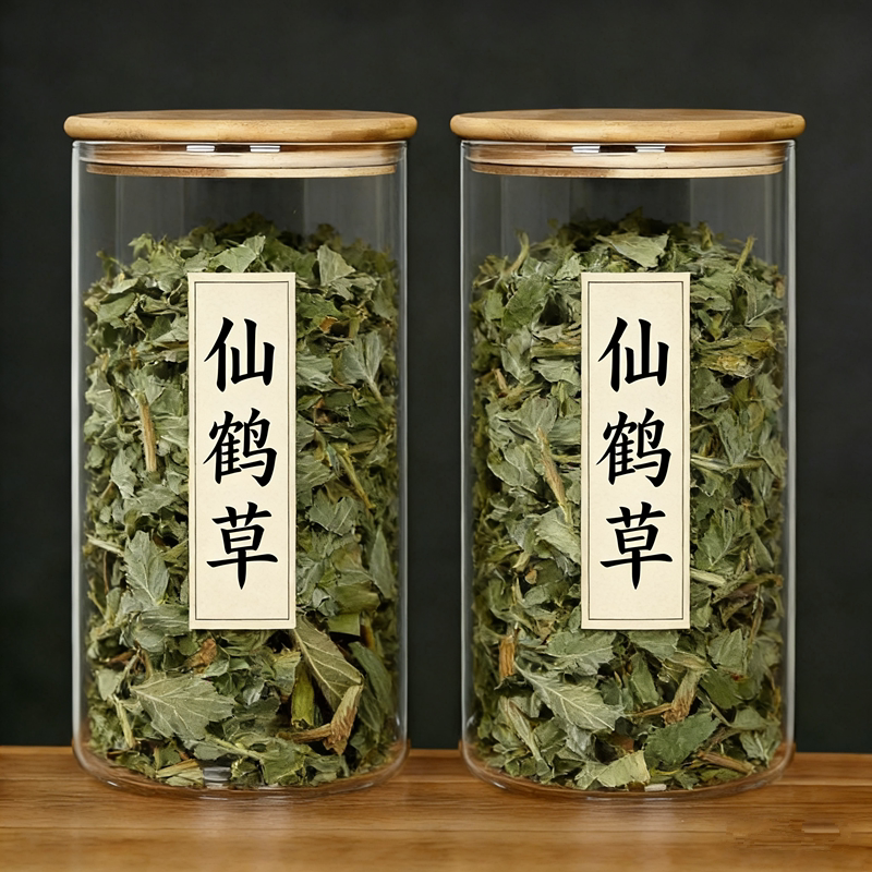 仙鹤草中药材正品500g非野生仙鹤草的功效新鲜干货仙鹤草粉脱力草图片