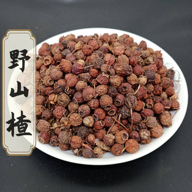 新货野生小山楂500克g包邮果南山楂干山里红果山楂豆香料卤料大全
