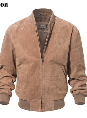 秋季新款真皮皮衣男欧美原版大码皮衣粗犷猪皮机车皮夹克真皮外套