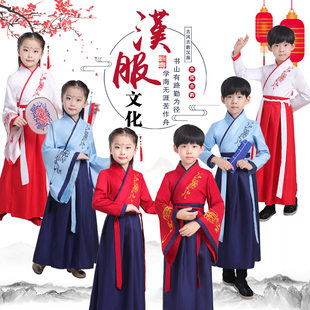 儿童汉服国学演出服女中国风孔子弟子规襦裙三字经开笔礼表演服装