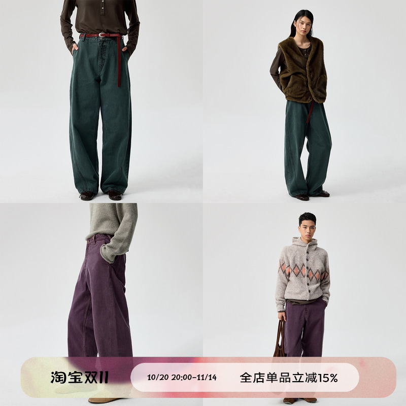 成衣染色扭缝牛仔裤竹节纹理
