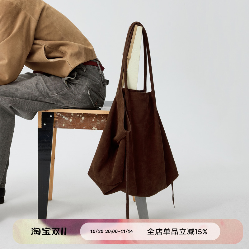 “慵懒”麂皮托特包牛反绒皮单肩