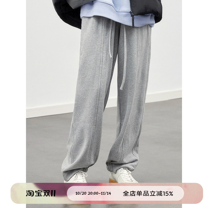 simpleproject抽绳束脚阔腿卫裤