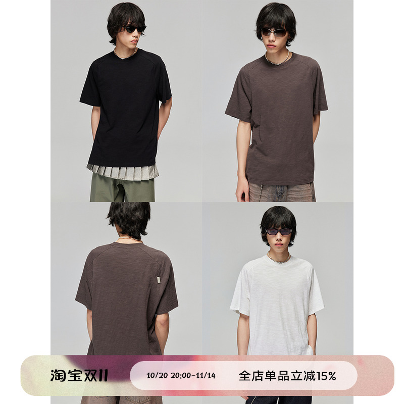 Simple Project纯色竹节棉插肩袖水洗做旧宽松圆领短袖T恤上衣