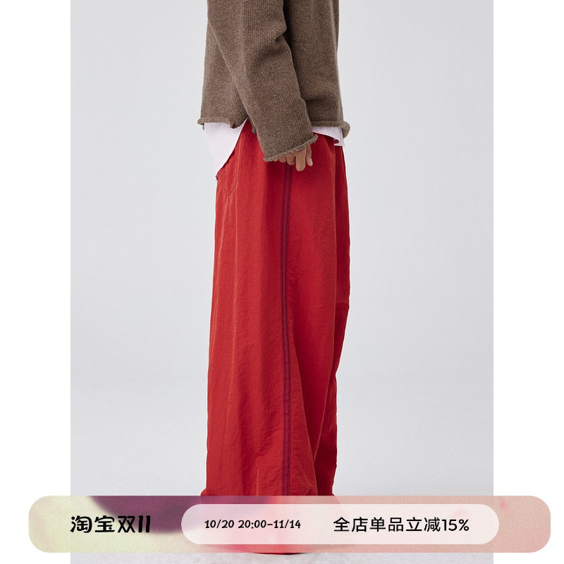 侧边织带设计打褶阔形尼龙长裤