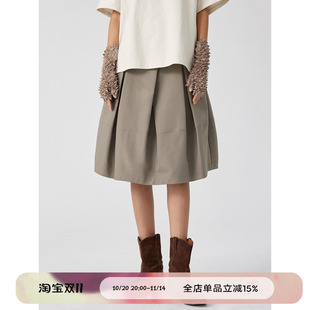 Skirt Bubble 廓形分割花苞半身裙 Project Simple