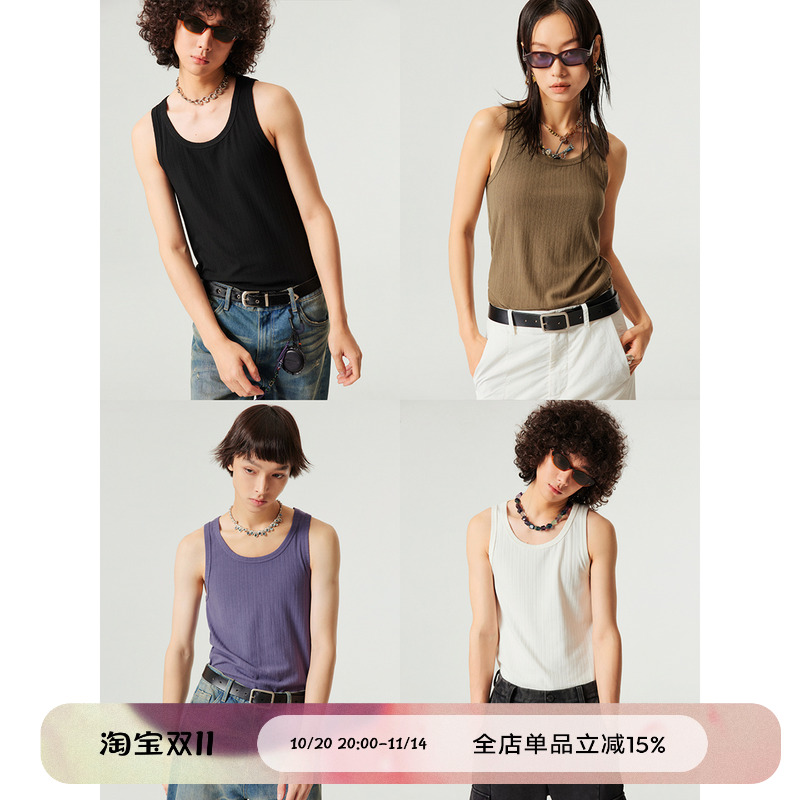 simpleproject暗坑条紧身背心