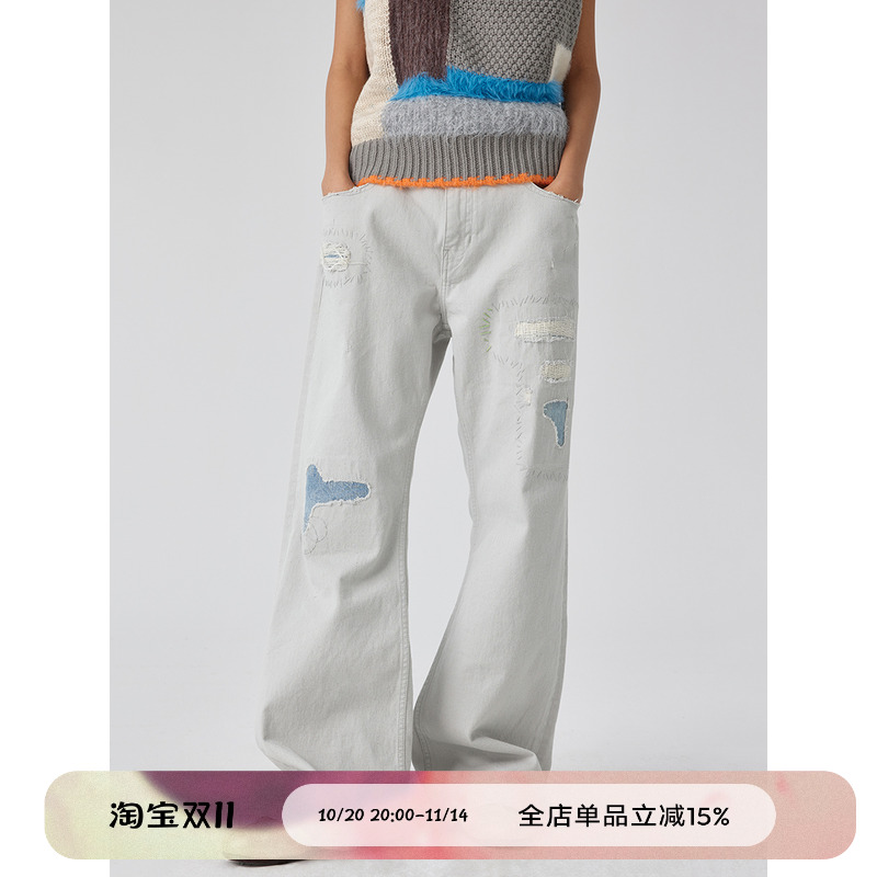 喇叭石灰白补丁休闲裤